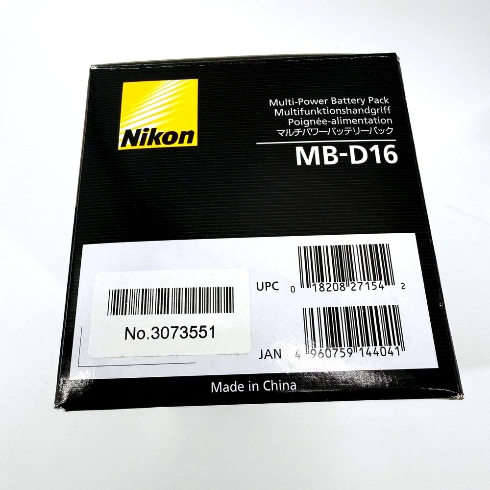 Nikon MB-D16 Multi Power Battery Pack for Nikon D750 Camera Photography NEW - Picture 6 of 9